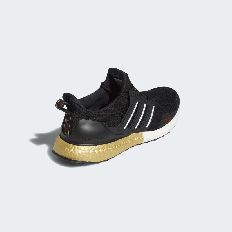 Adidas ultra clearance boost gold schwarz